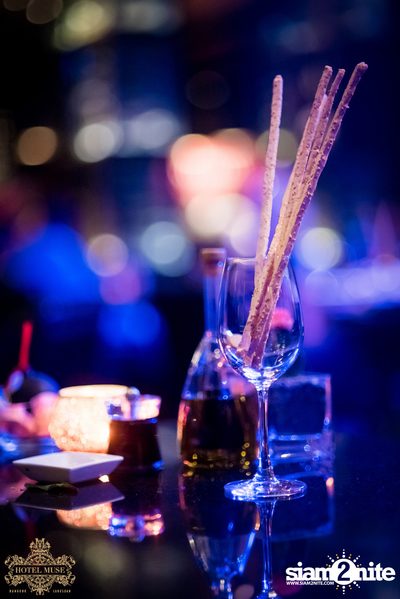 Flavortale: Imagine Flavors Can Dance | โรงแรมมิวส์ — photo 75
