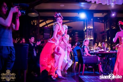 Flavortale: Imagine Flavors Can Dance | โรงแรมมิวส์ — photo 82