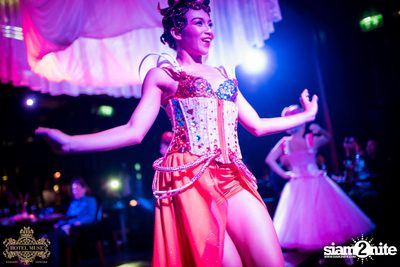Flavortale: Imagine Flavors Can Dance | โรงแรมมิวส์ — photo 83