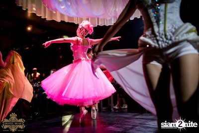 Flavortale: Imagine Flavors Can Dance | โรงแรมมิวส์ — photo 88