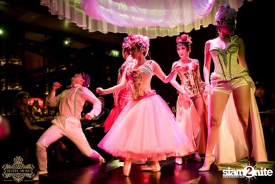 Flavortale: Imagine Flavors Can Dance | โรงแรมมิวส์ — photo 90