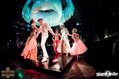 Flavortale: Imagine Flavors Can Dance | โรงแรมมิวส์ — photo 93