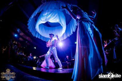 Flavortale: Imagine Flavors Can Dance | โรงแรมมิวส์ — photo 95