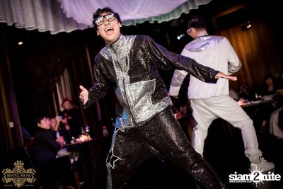 Flavortale: Imagine Flavors Can Dance | โรงแรมมิวส์ — photo 100