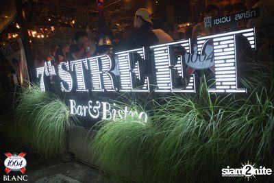 Pop & Wan at 7th Street Bar & Bistro — photo 1