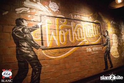 Pop & Wan at 7th Street Bar & Bistro — photo 3