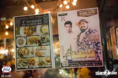 Pop & Wan at 7th Street Bar & Bistro — photo 24
