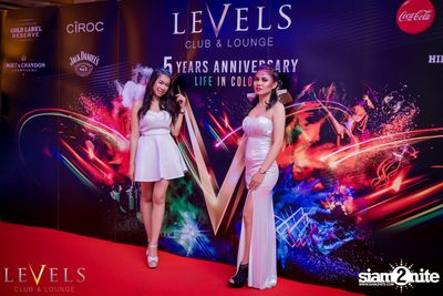งาน Levels 5 Years Anniversary — photo 17