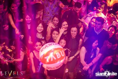 งาน Levels 5 Years Anniversary — photo 139