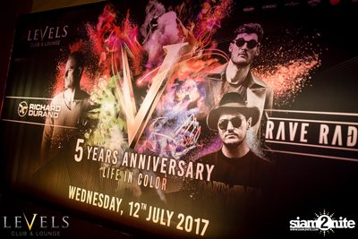 งาน Levels 5 Years Anniversary — photo 150