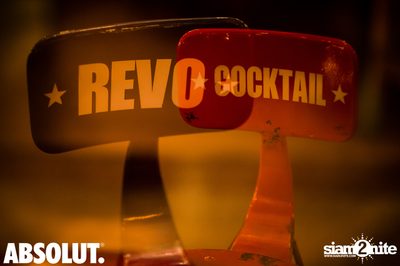 Parisian Chic Party at Revolucion Cocktail — photo 3