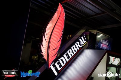 Federbrau: Singto Numchok & Wan Thanakrit at Maldives Resort Bar — photo 20