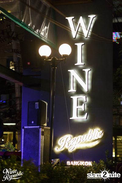 Lula Live at Wine Republic — photo 1