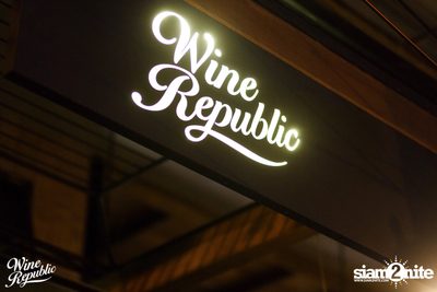 Lula Live at Wine Republic — photo 2