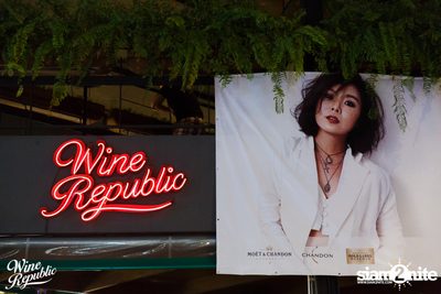 Lula Live at Wine Republic — photo 5