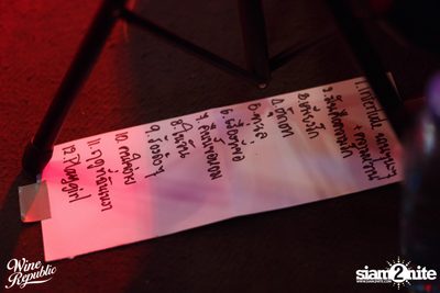 Lula Live at Wine Republic — photo 74