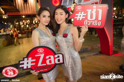 Za Day by Soda Singha: Songkran ที่ ซิกซ์ตี้ซิกซ์ สเตชั่น — photo 5