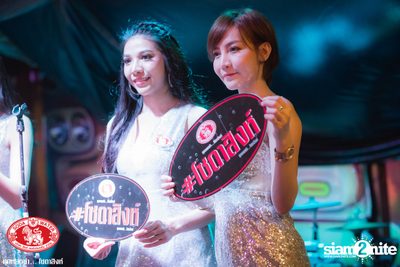 Za Day by Soda Singha: Songkran ที่ ซิกซ์ตี้ซิกซ์ สเตชั่น — photo 9