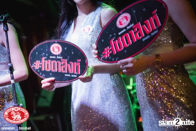 Za Day by Soda Singha: Songkran ที่ ซิกซ์ตี้ซิกซ์ สเตชั่น — photo 14