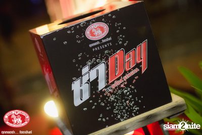 Za Day by Soda Singha: Songkran ที่ ซิกซ์ตี้ซิกซ์ สเตชั่น — photo 22