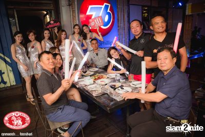 Za Day by Soda Singha: Songkran ที่ ซิกซ์ตี้ซิกซ์ สเตชั่น — photo 42