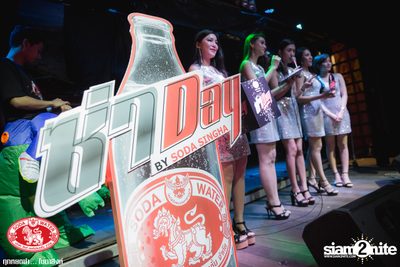 Za Day by Soda Singha: Songkran ที่ ซิกซ์ตี้ซิกซ์ สเตชั่น — photo 58