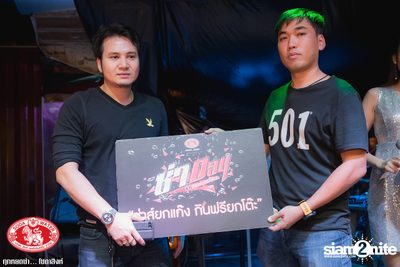 Za Day by Soda Singha: Songkran ที่ ซิกซ์ตี้ซิกซ์ สเตชั่น — photo 63