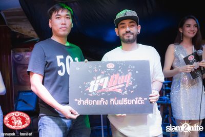 Za Day by Soda Singha: Songkran ที่ ซิกซ์ตี้ซิกซ์ สเตชั่น — photo 65