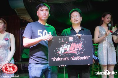 Za Day by Soda Singha: Songkran ที่ ซิกซ์ตี้ซิกซ์ สเตชั่น — photo 66