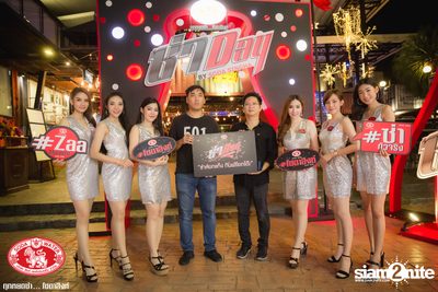 Za Day by Soda Singha: Songkran ที่ ซิกซ์ตี้ซิกซ์ สเตชั่น — photo 71