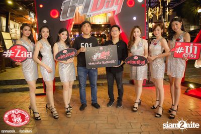 Za Day by Soda Singha: Songkran ที่ ซิกซ์ตี้ซิกซ์ สเตชั่น — photo 72