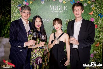 Garden Party at VOGUE Lounge (Album 2) — photo 40