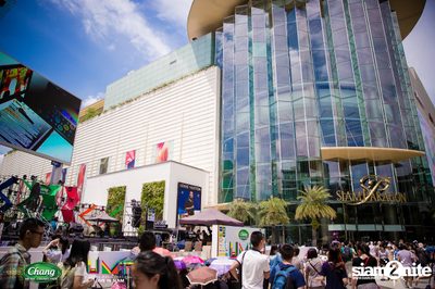 Chang Music Connection: Urban Music Festival (Album 1) — photo 2