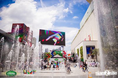 Chang Music Connection: Urban Music Festival (Album 1) — photo 3