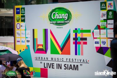 Chang Music Connection: Urban Music Festival (Album 1) — photo 4