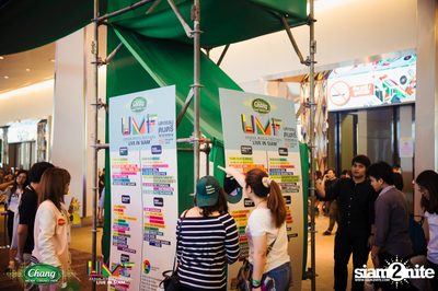 Chang Music Connection: Urban Music Festival (Album 1) — photo 7