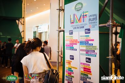 Chang Music Connection: Urban Music Festival (Album 1) — photo 8