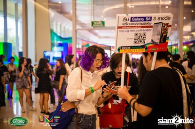Chang Music Connection: Urban Music Festival (Album 1) — photo 10