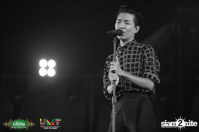Chang Music Connection: Urban Music Festival (Album 1) — photo 19