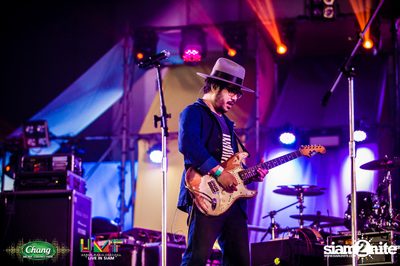 Chang Music Connection: Urban Music Festival (Album 1) — photo 67