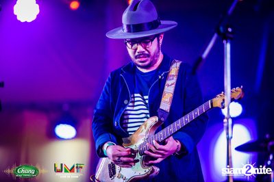 Chang Music Connection: Urban Music Festival (Album 1) — photo 68