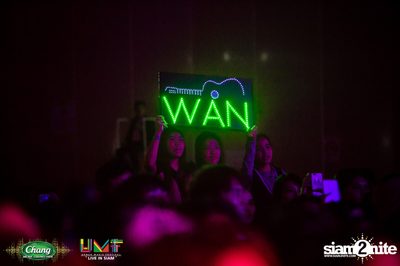 Chang Music Connection: Urban Music Festival (Album 1) — photo 72