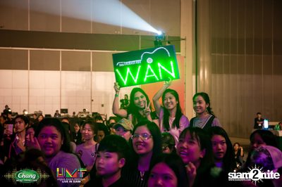 Chang Music Connection: Urban Music Festival (Album 1) — photo 74