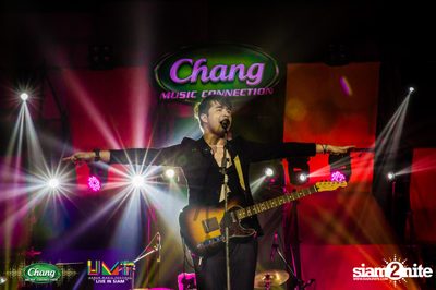 Chang Music Connection: Urban Music Festival (Album 1) — photo 79