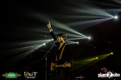 Chang Music Connection: Urban Music Festival (Album 1) — photo 80