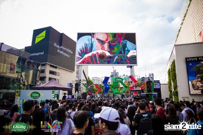 Chang Music Connection: Urban Music Festival (Album 1) — photo 90