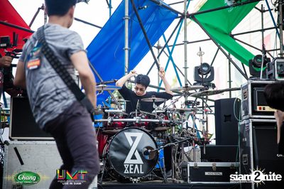 Chang Music Connection: Urban Music Festival (Album 1) — photo 94