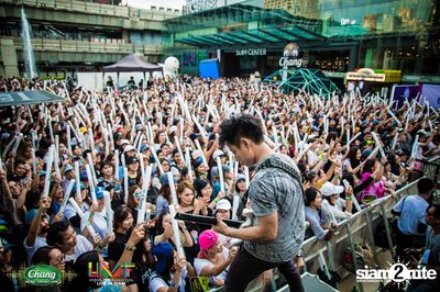Chang Music Connection: Urban Music Festival (Album 1) — photo 120