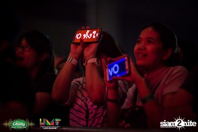 Chang Music Connection: Urban Music Festival (Album 1) — photo 136