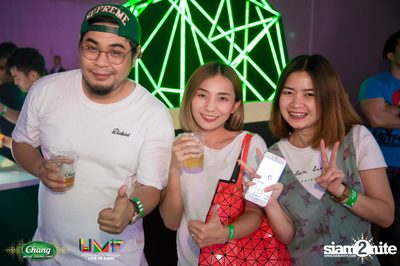 Chang Music Connection: Urban Music Festival (Album 1) — photo 147